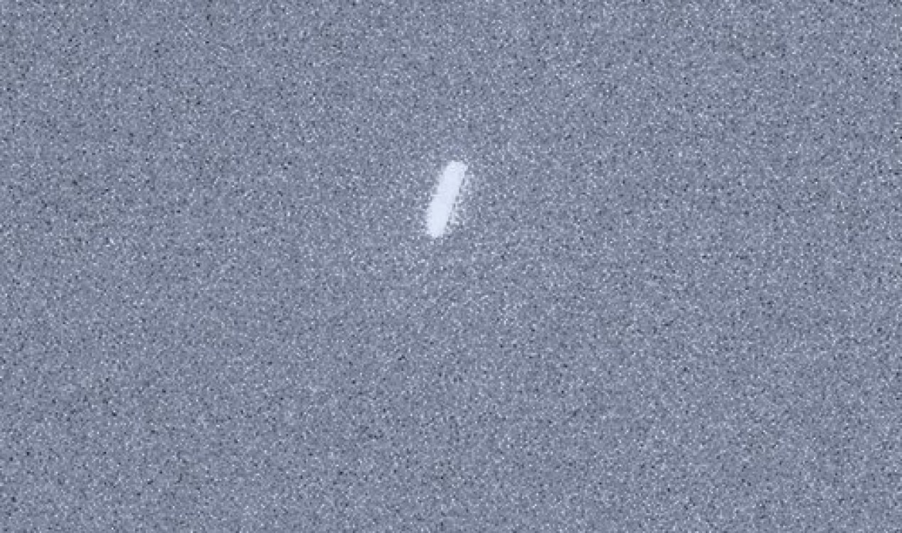3I/ATLAS aparece como un cilindro en nueva foto tomada desde Marte 1 3IATLAS aparece como un cilindro en nueva foto tomada desde